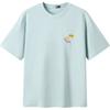 Semir Herren BB Kollaboration Besticktes T-Shirt