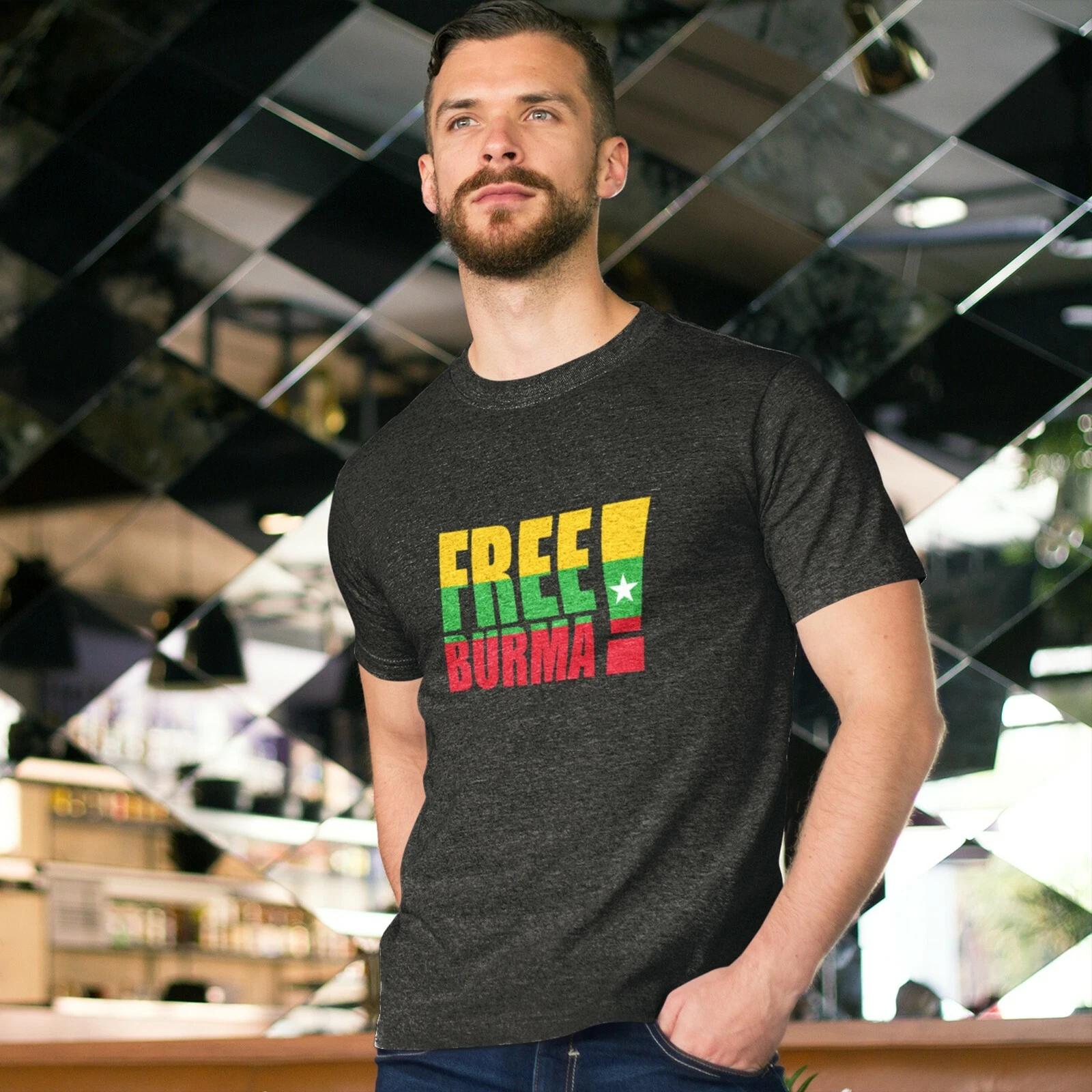 E2K Free Burma Unisex T-Shirt Myanmar freedom peace liberty justice human rights M