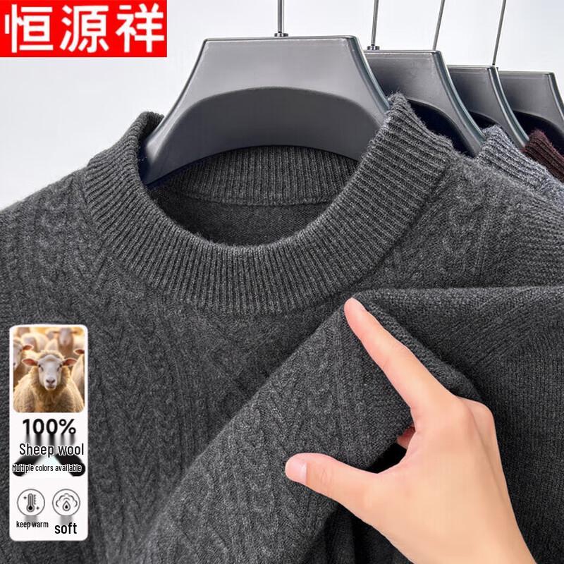 Hengyuanxiang Men s 100% Pure Wool Thickened Mock Neck Sweater 4XL