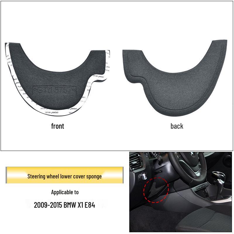 BMW X1 E84 Steering Wheel Lower Column Dustproof Cover