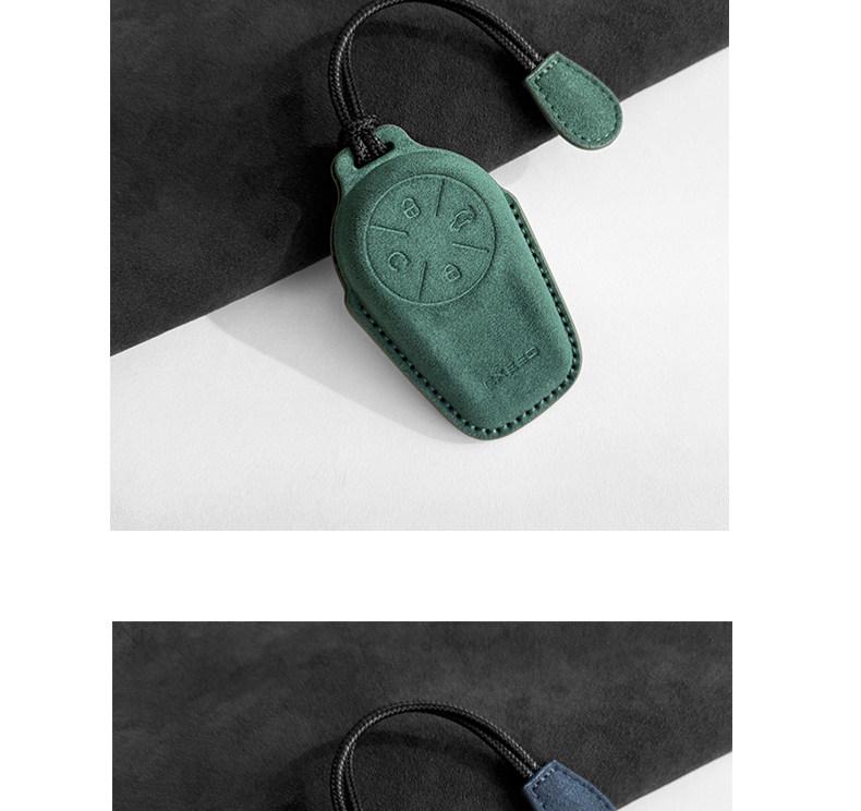 Chery Exeed Key Cover for Xingjiyuan ET/ES, LanYue, LingYun, YaoGuang, CDM Models