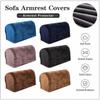 1pair Elastic Couch Arm Covers Solid Sofa Arm Protectors Sofa Armrest Covers  Living Room Furniture