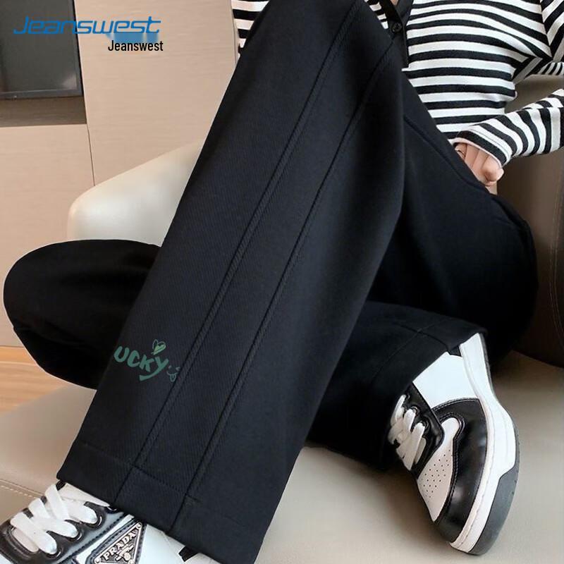 Jeanswest Women's 2025 Versatile Casual Banana Pants