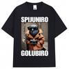 Spijuniro Golubiro Funny Italian Brainrot Meme T Shirt Humor Pigeon Graphic Men Women Novelty Tshirts Fashion Loose Cotton Tees