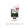 KOSE Grace One Concentrated Liquid (Moisturizing Liquid) Refill 200ml + 1 Nasal Plug Pack Bonus Included