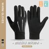 Winter Warm Fleece-Lined Windproof Touchscreen Gloves Men Outdoor Cycling Driving Anti-Slip Durable