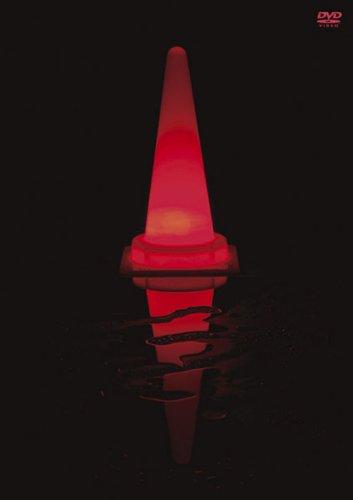 

P.V.D: Complete 10th Anniversary Edition