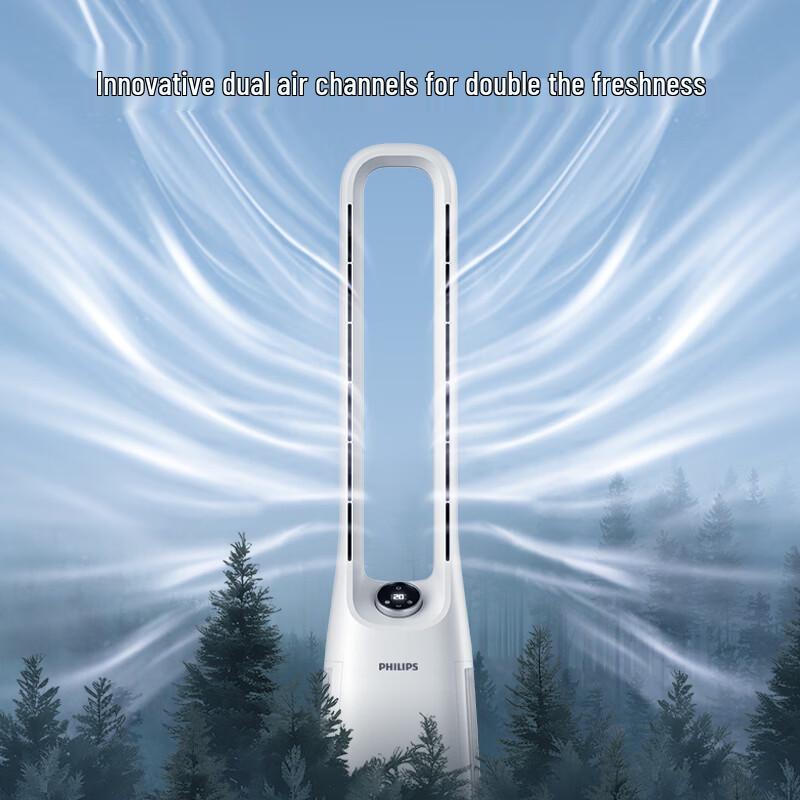 Philips Voice Control Smart Bladeless Tower Fan & Air Purifier CN plug (adapter included)