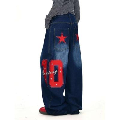 Unterteile – Jeans