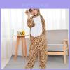 Costum Onesie Drăguț cu Animale pentru Copii Costum de Performanță Douăsprezece Zodiac Desen Animat Tigru Leu Păpușă Cosplay Costum