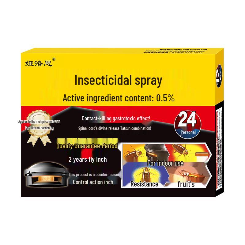 

Yaluosi Cockroach Killer Gel Bait