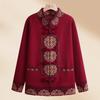 Mother's natal spring clothes, red sweater, the elderly lady in the coat, spring and autumn old lady knitted top