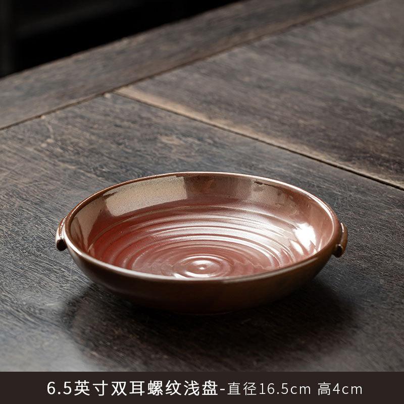 Piatto Ceramico Doppio Manico Retrò Piatto Profondo da Ristorante Piatto da Dessert Piatti per Pasta Piatti Creativi per Insalata Stoviglie Speciali
