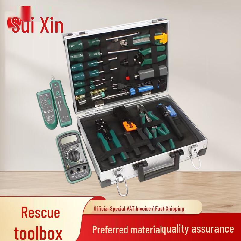 Suixin Emergency Communication Rescue Tool Kit