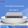 H3C 8-Port Gigabit Unmanaged Ethernet Switch Mini S8G-U