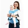 Four Seasons Double Shoulder Breathable Baby Carrier with Waist Stool