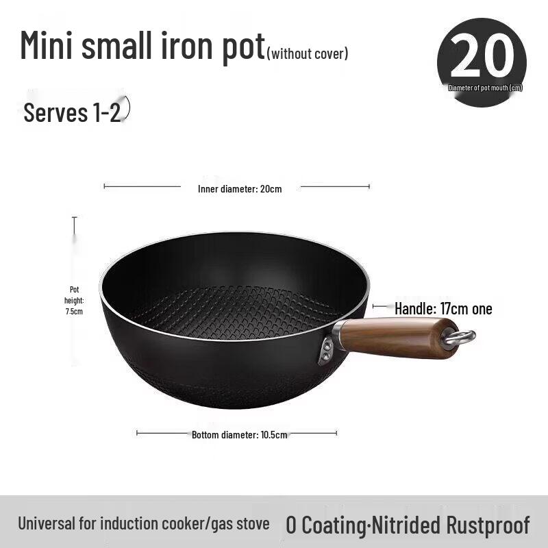Biaoxing Zhangqiu Mini Stainless Steel Multi-Purpose Pan