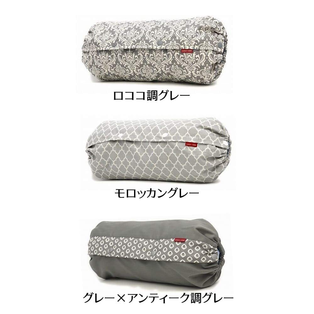 Lucaco Baby Carrier Storage Cover Instruction Manual Antique Gray Rococo Gray [Large] 2-Year Warranty, Included, 88-029 ([L] 88-0709-31)