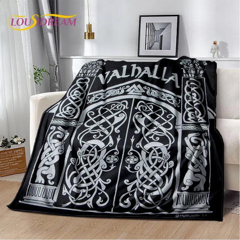 Viking Norse Mythology God Loki Soft Plush Blanket,Flannel Blanket Throw Blanket for Living Room Bedroom Bed Sofa Office Cover
