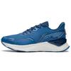 Li Ning YueYing 1.0 Super Leichte Atmungsaktive Niedrige Laufschuhe Herren Isatis Indigotica ARHS027-3