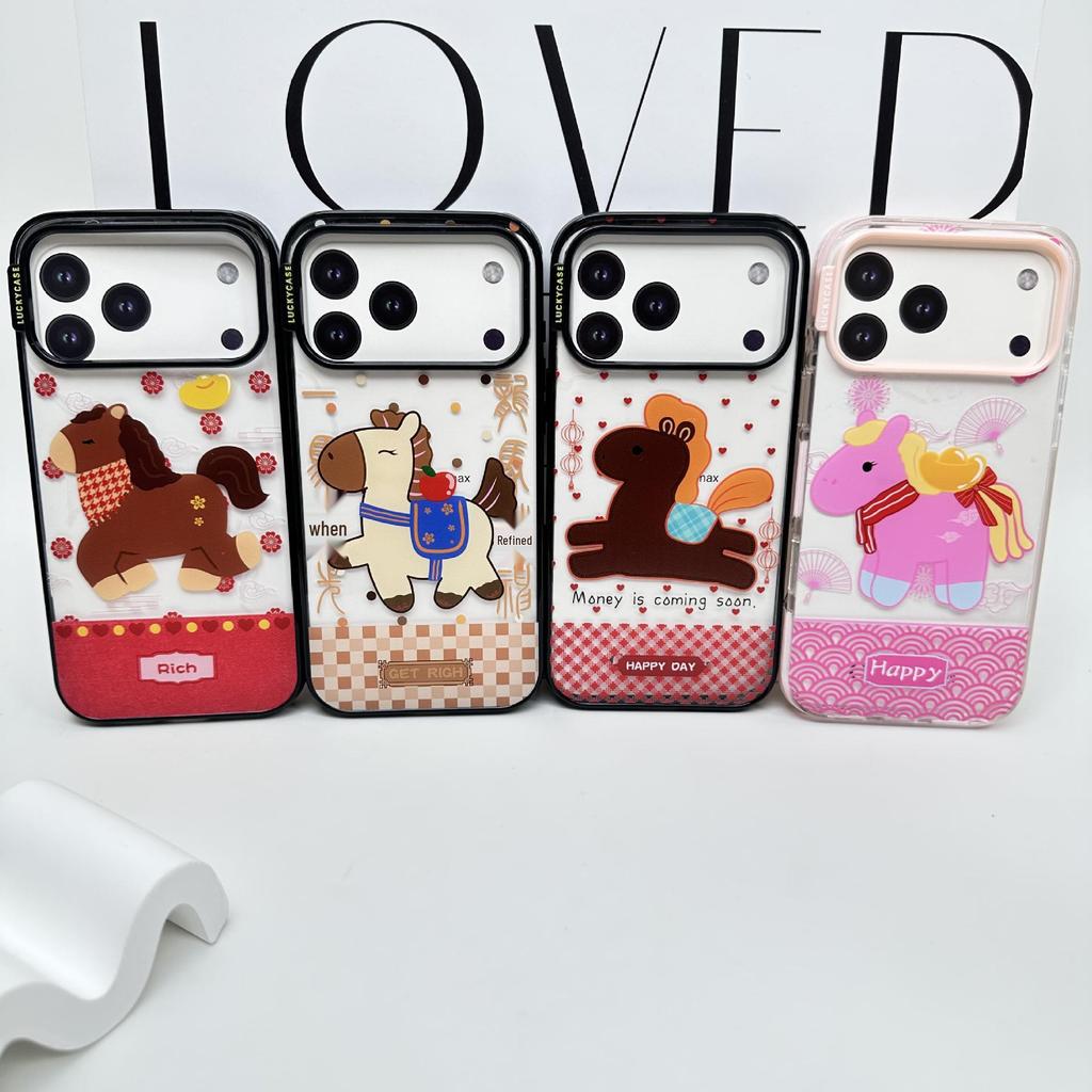Trendy Energetic Cartoon Horse Case for iPhone 17 Pro Max/16 Pro - Anti-Fall Protection
