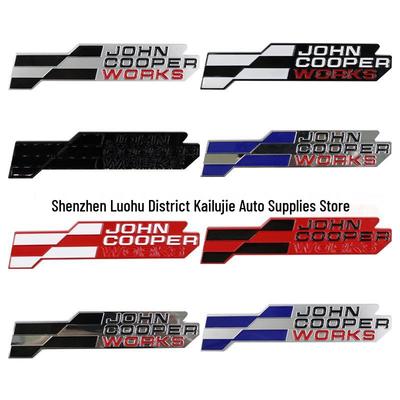 BMW MINI JCW Metal Logo Nameplate - Custom Car Decal