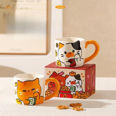 Cute Cat Ceramic Mug Festive Lucky Cat Mug Souvenir Home Couple Water Cup Girls’ Good Looks
