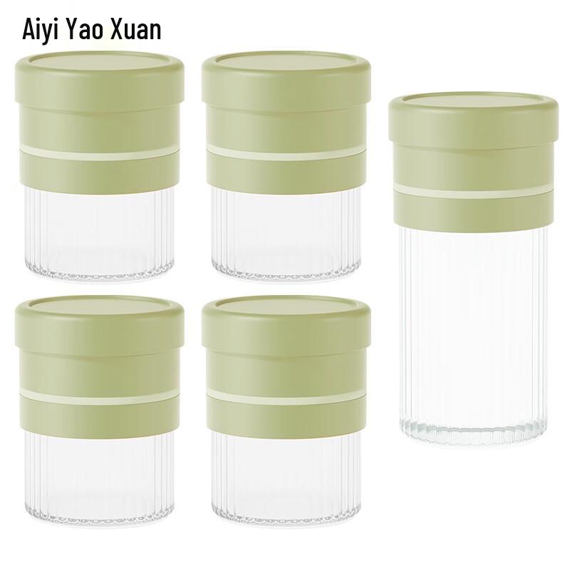 Crystal Series Versatile Storage Jar 5-Piece Set