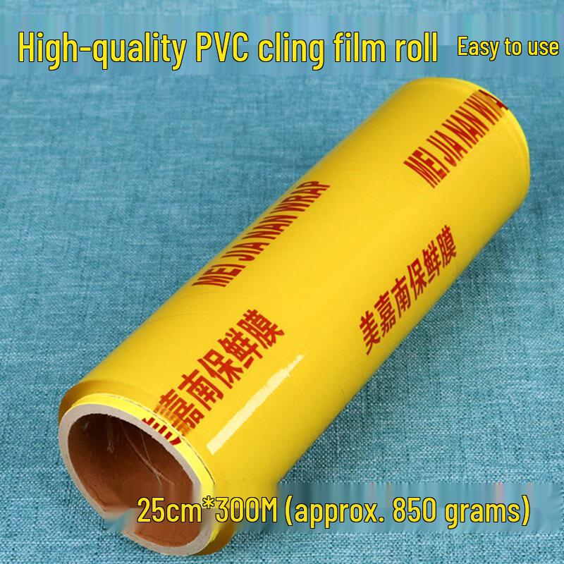 Standard Star Food Grade Cling Film