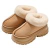 Thick-soled snow boots winter fashion home warmth plush casual non-slip wear-resistant cotton mop