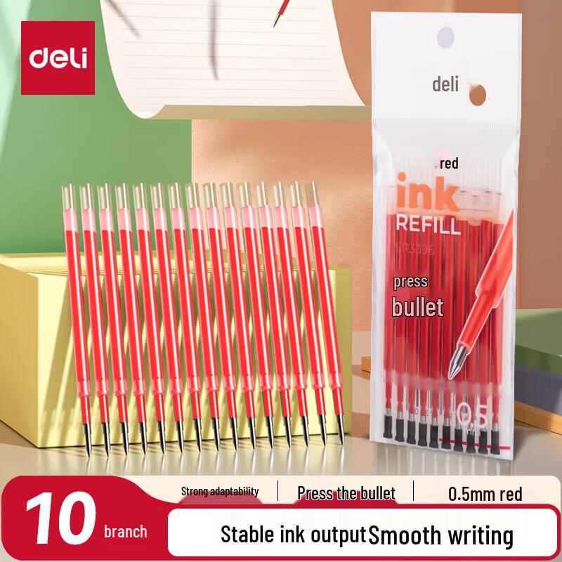Deli 0.5mm Red Gel Pen Retractable Bullet Tip Refills (10-Pack)