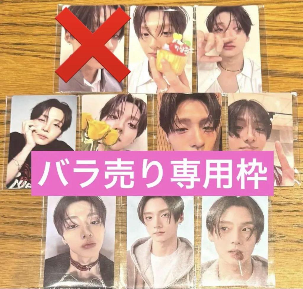 [USED] BOYS2PLANET Boypla2 Archive Exhibition 2nd Week Sangwon A