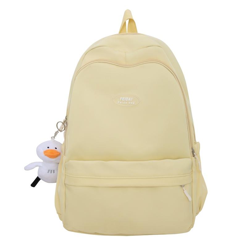 

Школьный рюкзак для младших школьников, женский рюкзак, рюкзак для школьников большой емкости жёлтый