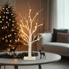 1pc 24 LED Easter tree, birch tree adjustable branches 3AA and USB power supply, bedroom decorative tree light (without battery)