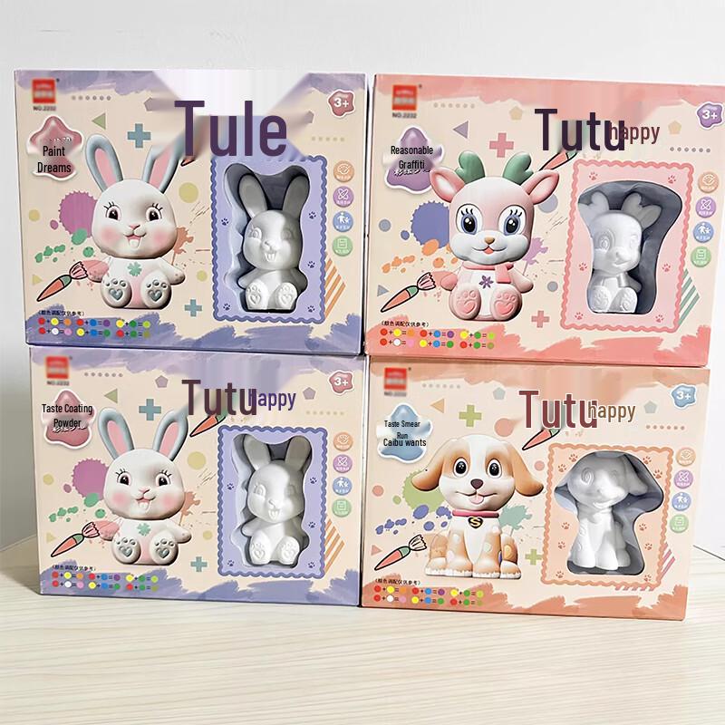 Набор для творчества Changbaosen DIY: Роспись гипсом, Животные