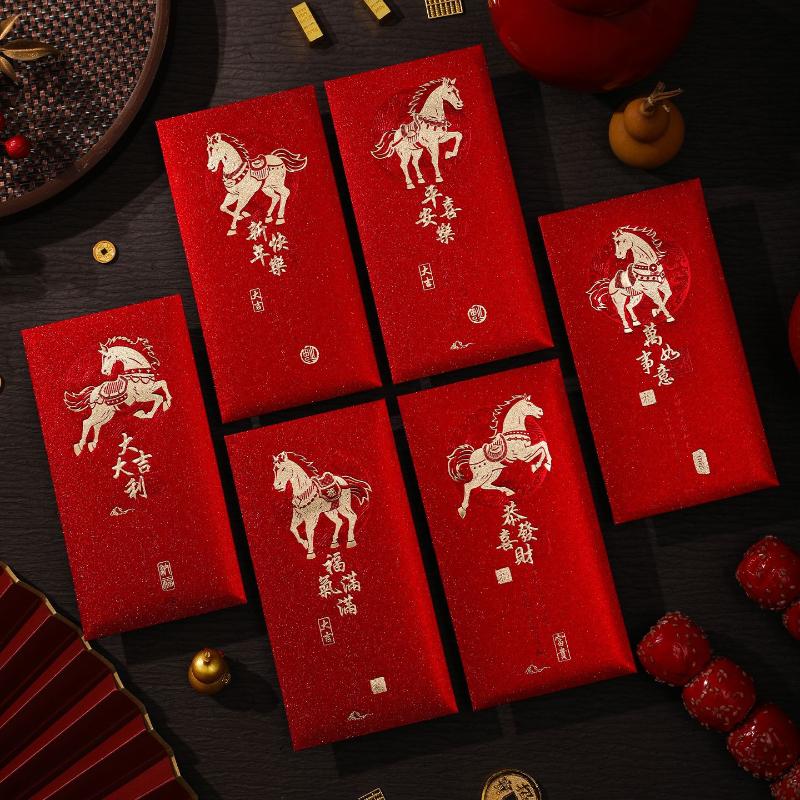 6Pcs/Set 2026 Year Of The Horse Red Envelope Personalized Frosted Red Pockets Creative Spring Festival Money Envelope