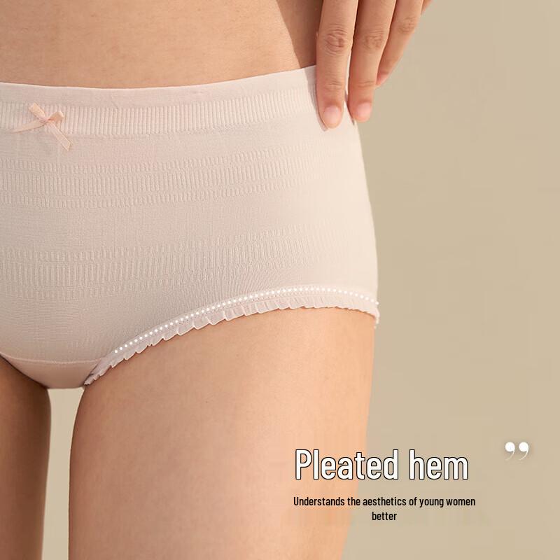 

Модальные боксеры-слипы для девочек Maniform со средней посадкой L (165/90)