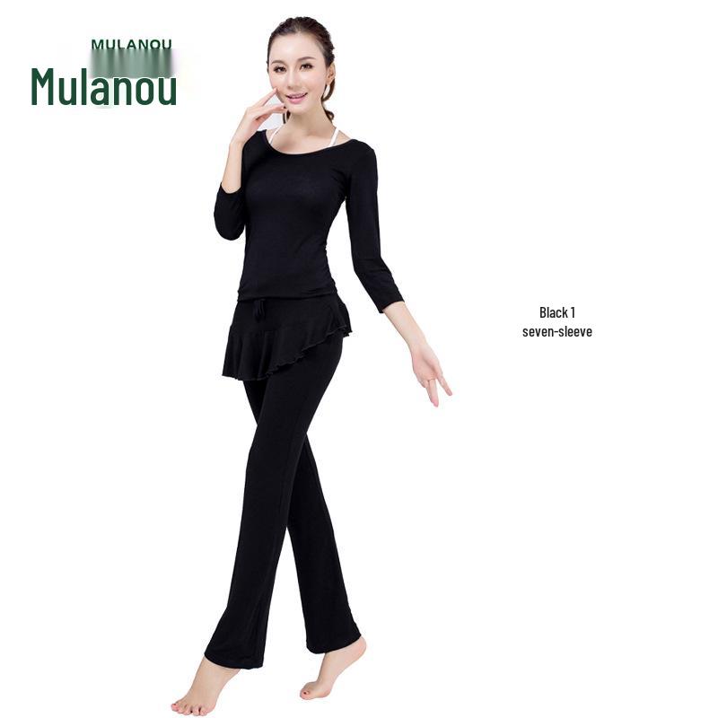 Women's Modal Yoga Set: Short Sleeve Top & Ruffle Hem Skirt with Chest Pad.