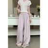 ICH MODE Women's Loose Straight-Leg Casual Pants