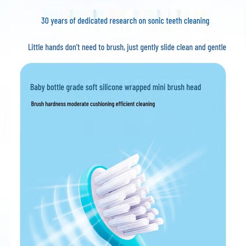 Philips Sonicare Kids Electric Toothbrush CN plug (adapter included)