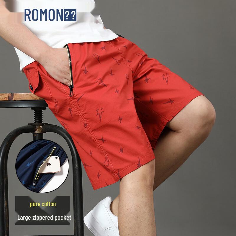 Romon Men s Loose Fit Casual Cargo Beach Shorts 2XL