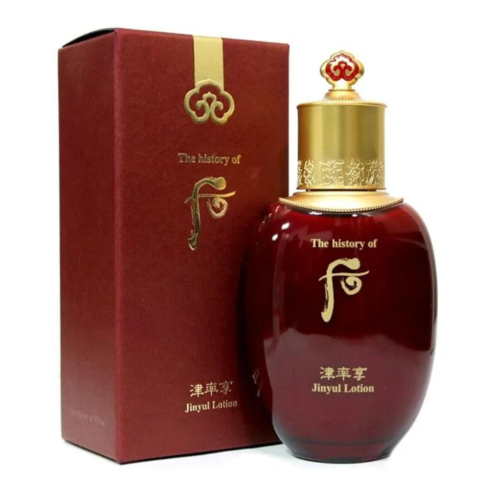 THE WHOO Jinyulhyang Jinyul Lotion 110ml