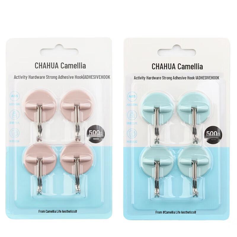 Camellia Strong Adhesive Wall Hooks