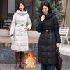 Light Luxury Big-name White Duck Down Jacket Women's Long New Fashion Waist and Thin Knee Warm Winter Coat