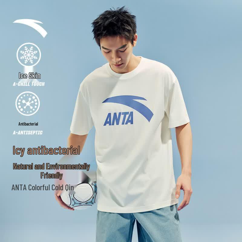 Anta Men's Logo Print Short Sleeve T-Shirt