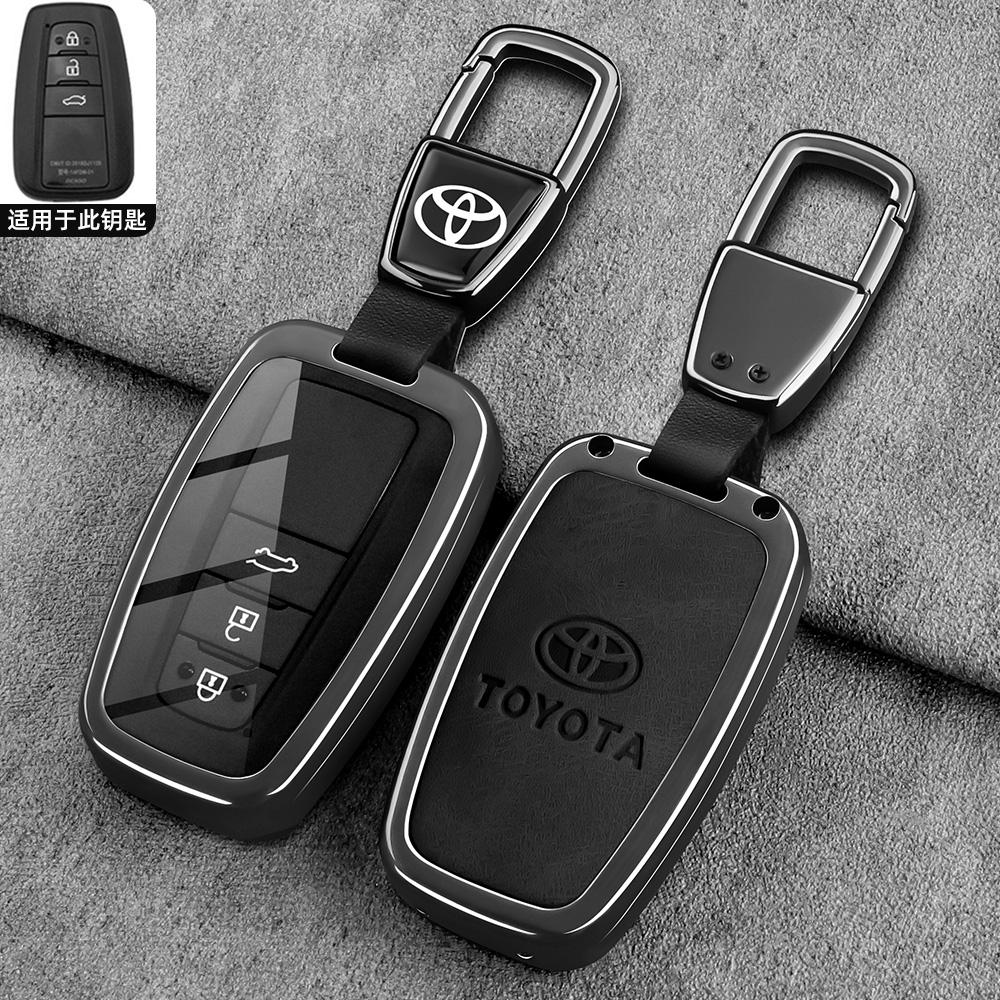 Toyota Corolla Car Remote Control Shell Keycase Pioneer Edition Dual Engine 24/25 Elite Metal Buckle Male