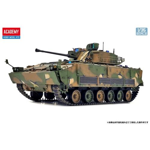 Academy 1/35 K21 Infantry Fighting Vehicle Plastic Model Kit 13566 (Tank)