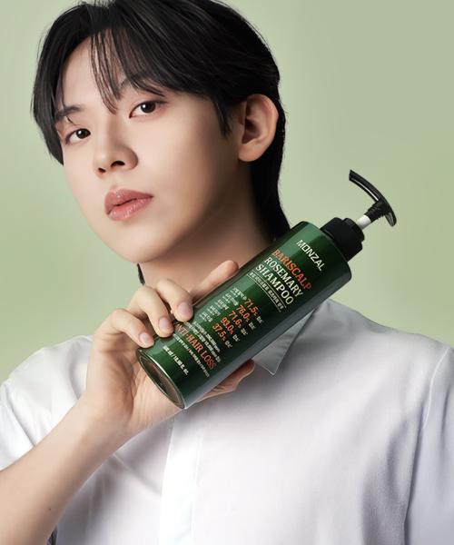 Bariscalp Rosemary Shampoo 500ml