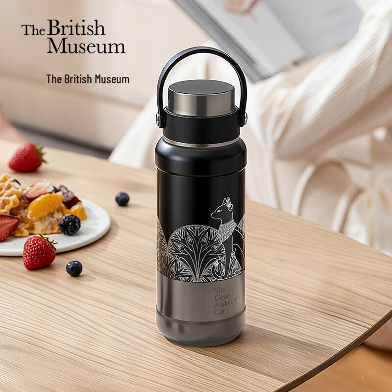 Gongli Daying Cat Shadow Portable Insulated Mug