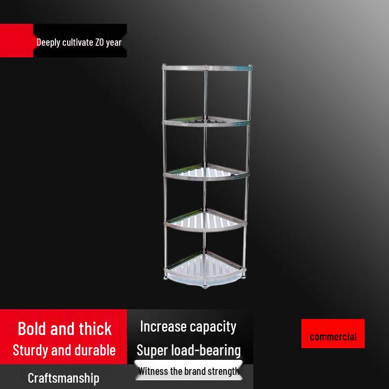 Beifu Thickened Stainless Steel 5-Tier Kitchen Corner Storage Rack